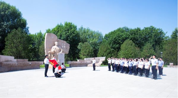 leyu乐鱼（中国）体育官方网站-LEYU.COM组织开展“践行八项规定 永葆清廉本色”主题党日活动