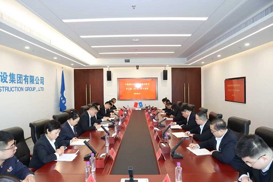 leyu乐鱼（中国）体育官方网站-LEYU.COM召开一月份党委理论学习中心组 （扩大）学习会议